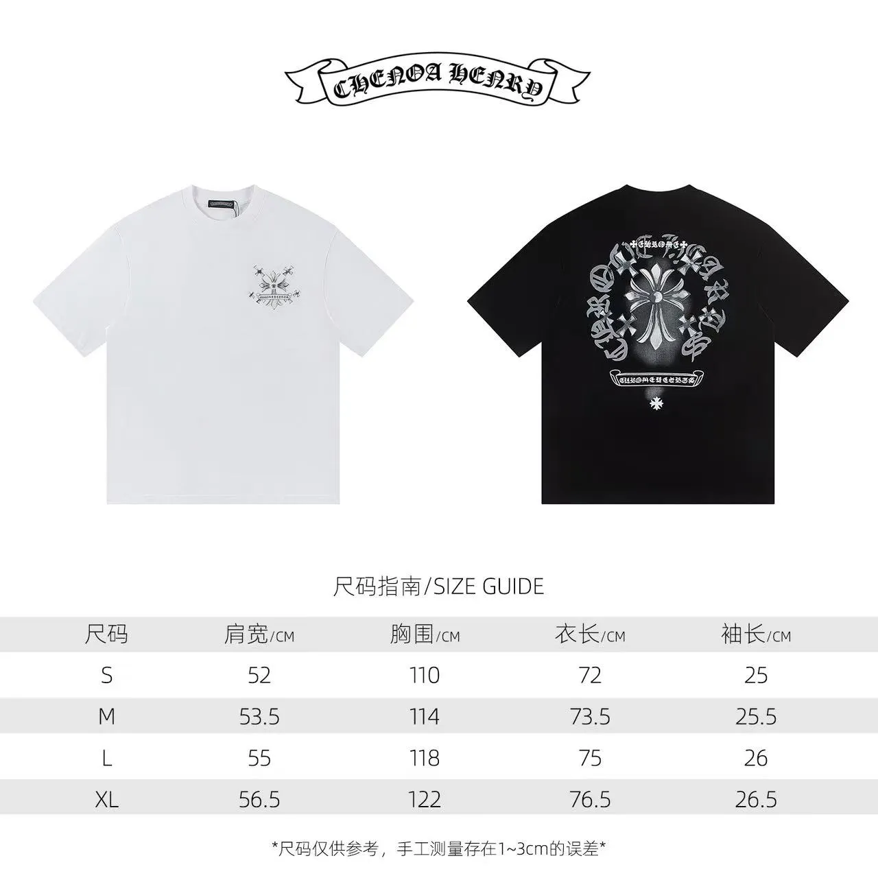 🅿️146 Style: 2025 new Croix Heart short-sleeved T-shirt Material: High version 300g double yarn combed cotton Size: S～XL Color: Black Style number: Z019